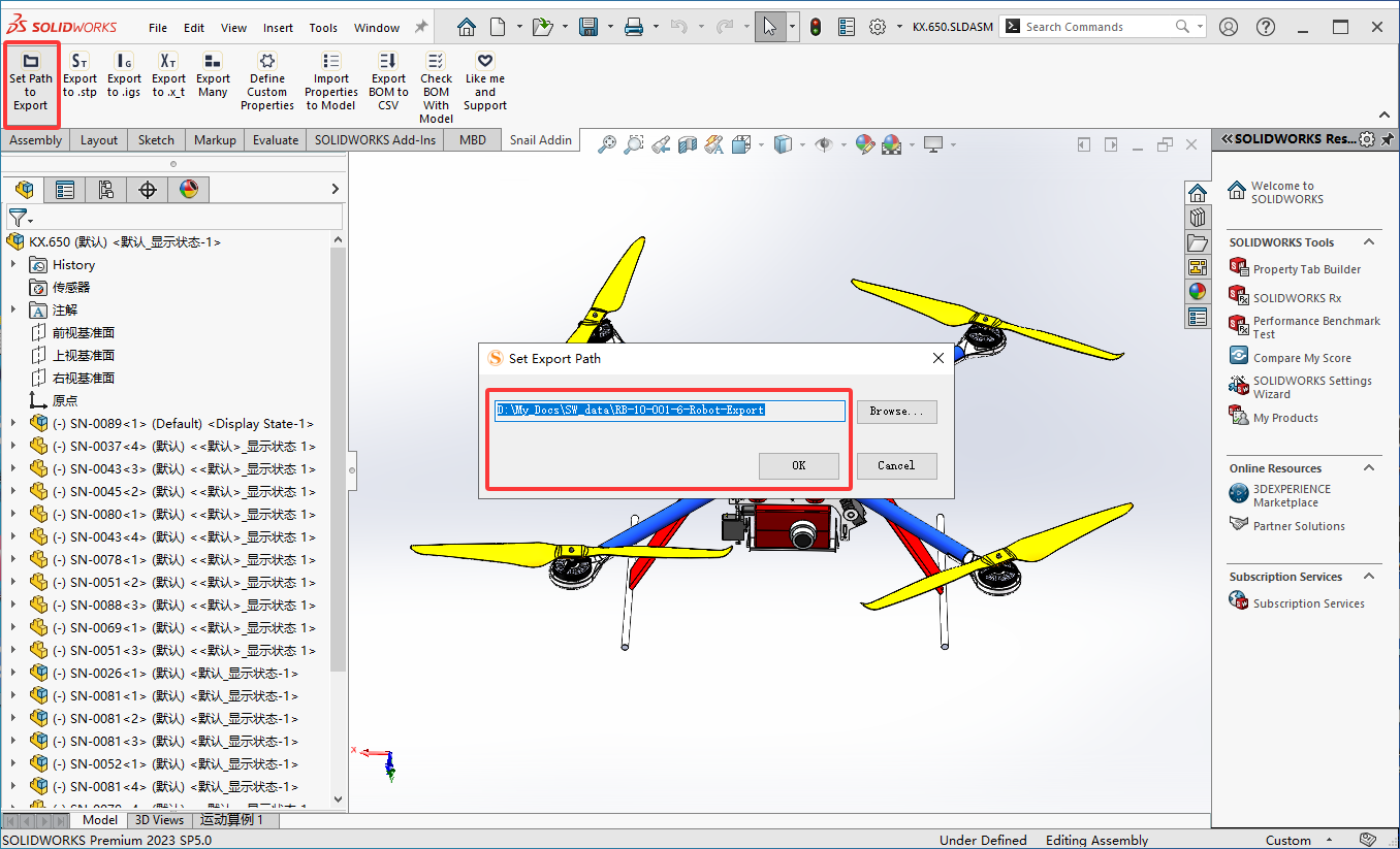 Set path for import report